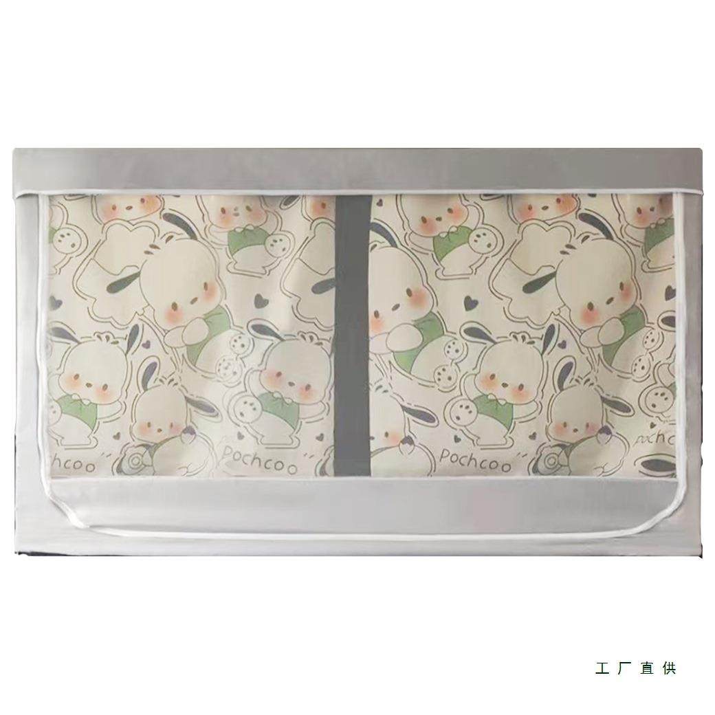 款202新床帘蚊学PHB生宿舍遮光一体式全包床幔寝室上5下铺单帐人