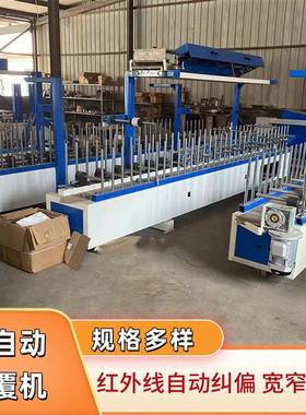 多功能木塑型材包覆机铝腰双型材线挂镜28155线热胶工位覆膜机