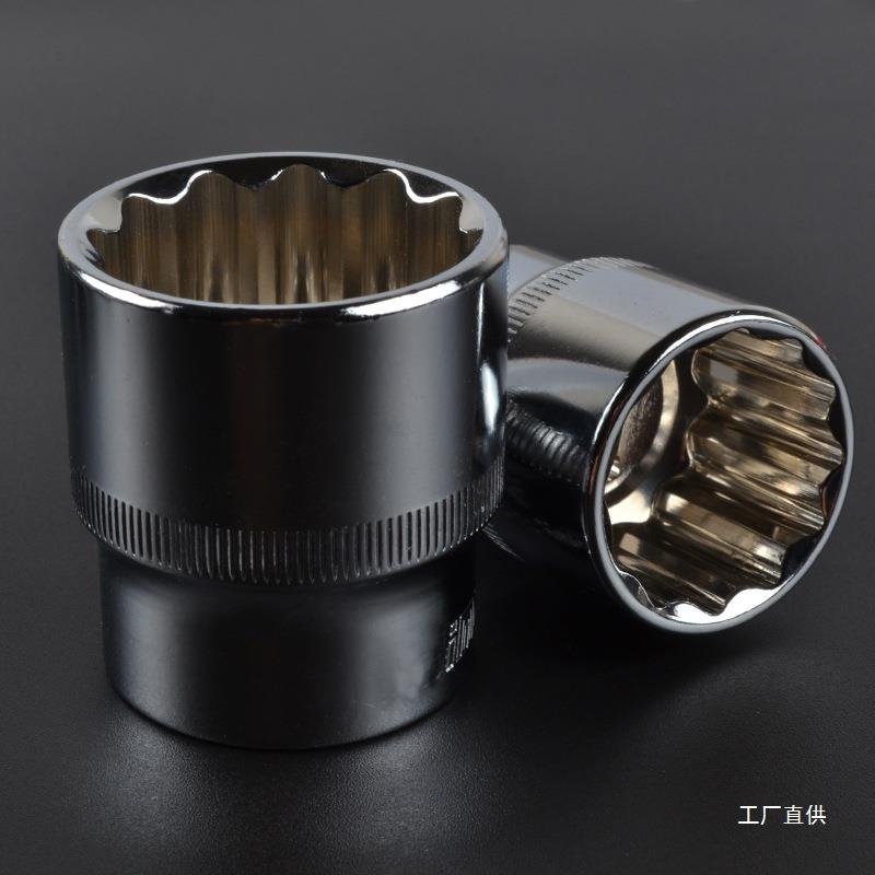 12角梅花筒六无品牌/套装内梅花角花型套筒扳手加长梅花齿8-形32