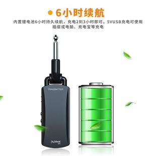 妙美斯新款 M55无线发接收器0米射内电吉他70092贝司音响连接演出