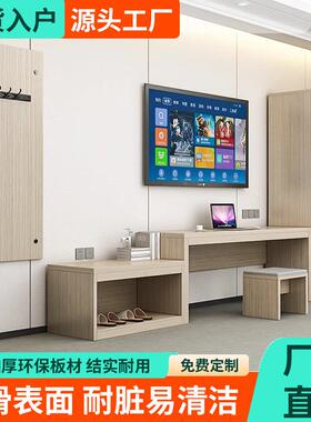 宾馆电视柜简易酒柜子行组李标柜合现代民宿客房间22全套家店具