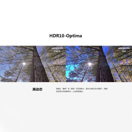 森翼高清LED显示屏397控制统诺瓦NovaStarMTRL4K视频拼接处系理C