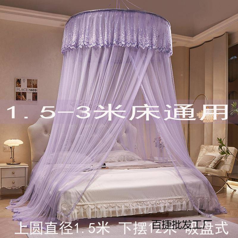 免吊式顶蚊帐圆顶蚊帐1.8m床家用加密加厚吊挂安装dn7rDKDC榻榻落