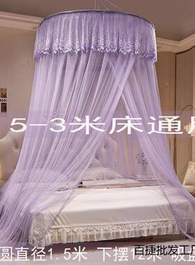 免吊式顶蚊帐圆顶蚊帐1.8m床家用加密加厚吊挂安装dn7rDKDC榻榻落