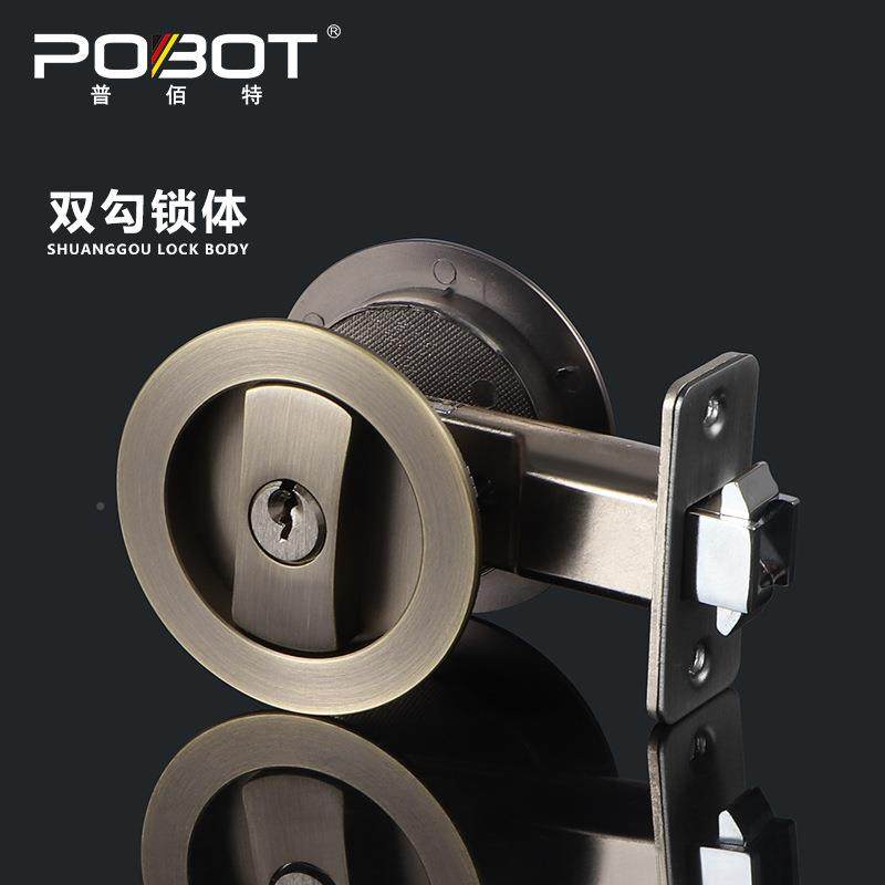 内移门酒锁推KZQ拉门锁移门勾圆形锁隐形门锁店卫生间室滑门锁出