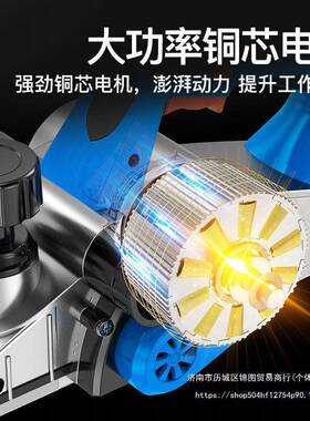 木工刨电刨19853子多功具能提电动工电刨家用刨机木机小型刨手压