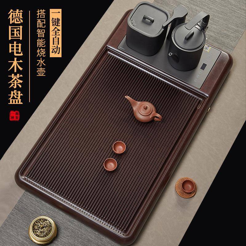 电木茶盘家具套全动一体茶台海用简约电磁炉烧无品牌/装水壶办公