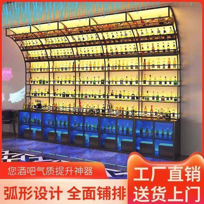 网红创酒意酒景吧柜吧台背展示酒架墙清酒吧IYC酒馆音乐餐厅隔断