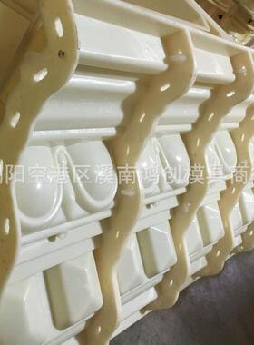 欧天勾屋檐线条模具605040式建筑模板塑寿钢现浇斜面60公大桃线条