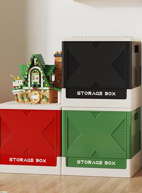 折收叠纳盒零件儿具童玩收纳箱高颜值家用可折叠RJT小颗粒木收纳