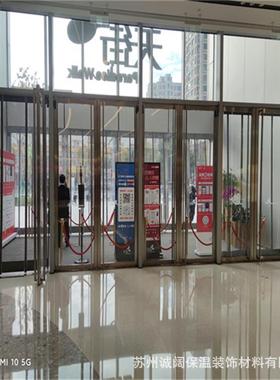 磁吸门帘磁门帘商磁吸WZM门用夏季磁帘吸门吸帘自吸门帘