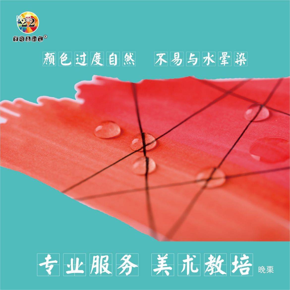 46色48支可嘉tj#j#sdu油性彩尾笔版部加可墨水空笔墨杆勾线笔