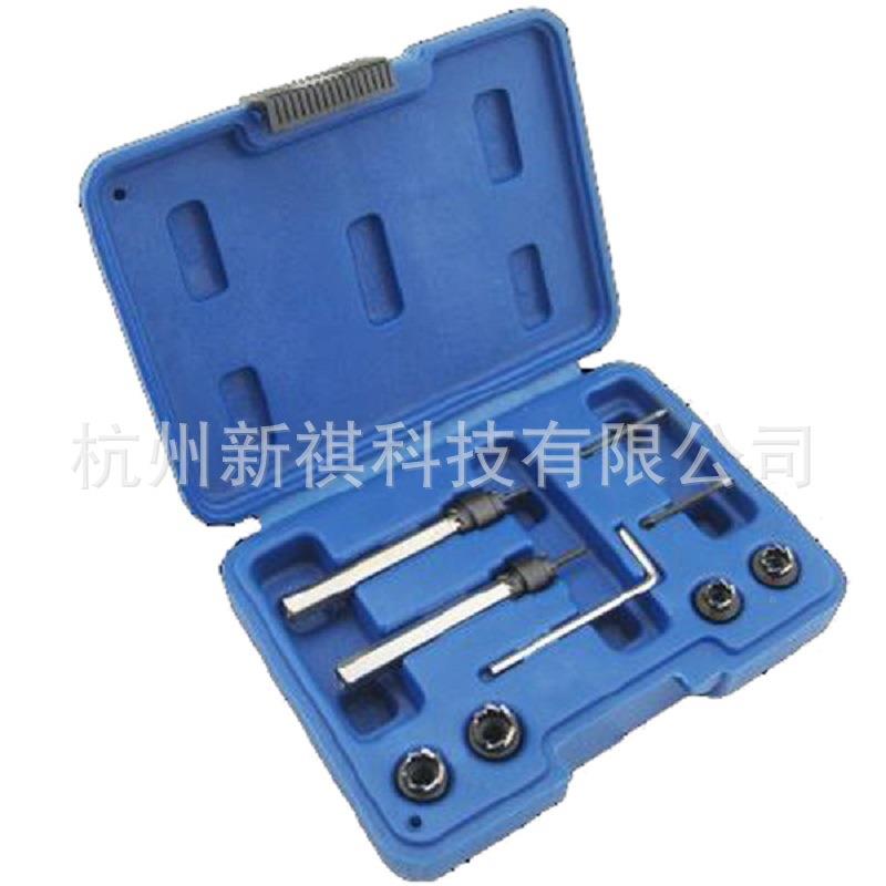无品牌/9件身套汽车点焊分离接钻车头工具挡板焊点拆卸工具