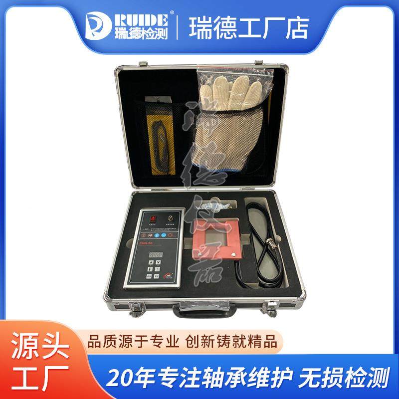 Z瑞/德便携式轴加热器NH承-50工业款ZH-60平板加N热器自动退磁