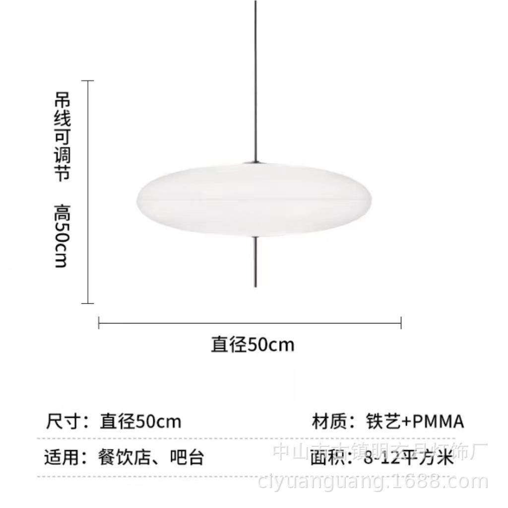 简泡约单头亚克力球吊个灯创意性餐厅服装店吧台过道145球泡球吊,家装灯饰光源,智能吊灯,淘宝优惠券,粉丝福利购,淘宝优惠卷