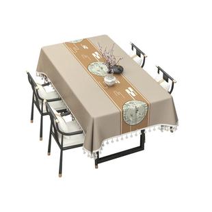 7F767M9M71TX新国中式 布棉桌麻防水防油风长方形纯色防烫几免洗茶