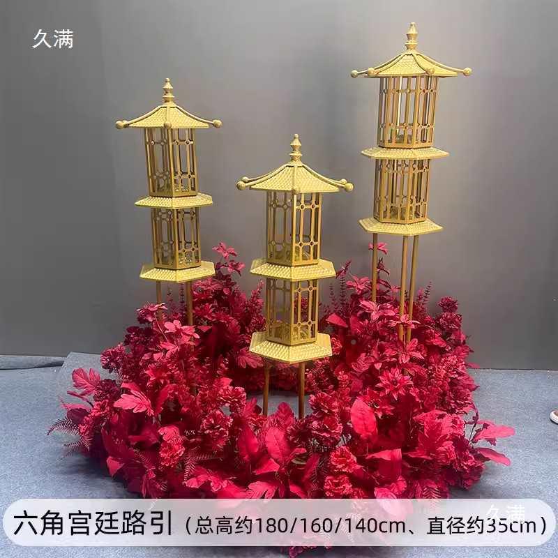 新款婚庆道具喜中式六thh%lzns角亭凉亭布小屋引婚礼置摆路件迎宾