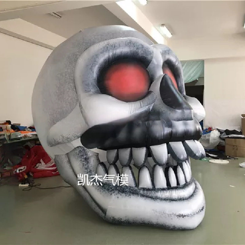 万圣节骷髅头充气模型悬挂幽灵南瓜灯气模商城酒吧舞台装饰骷髅
