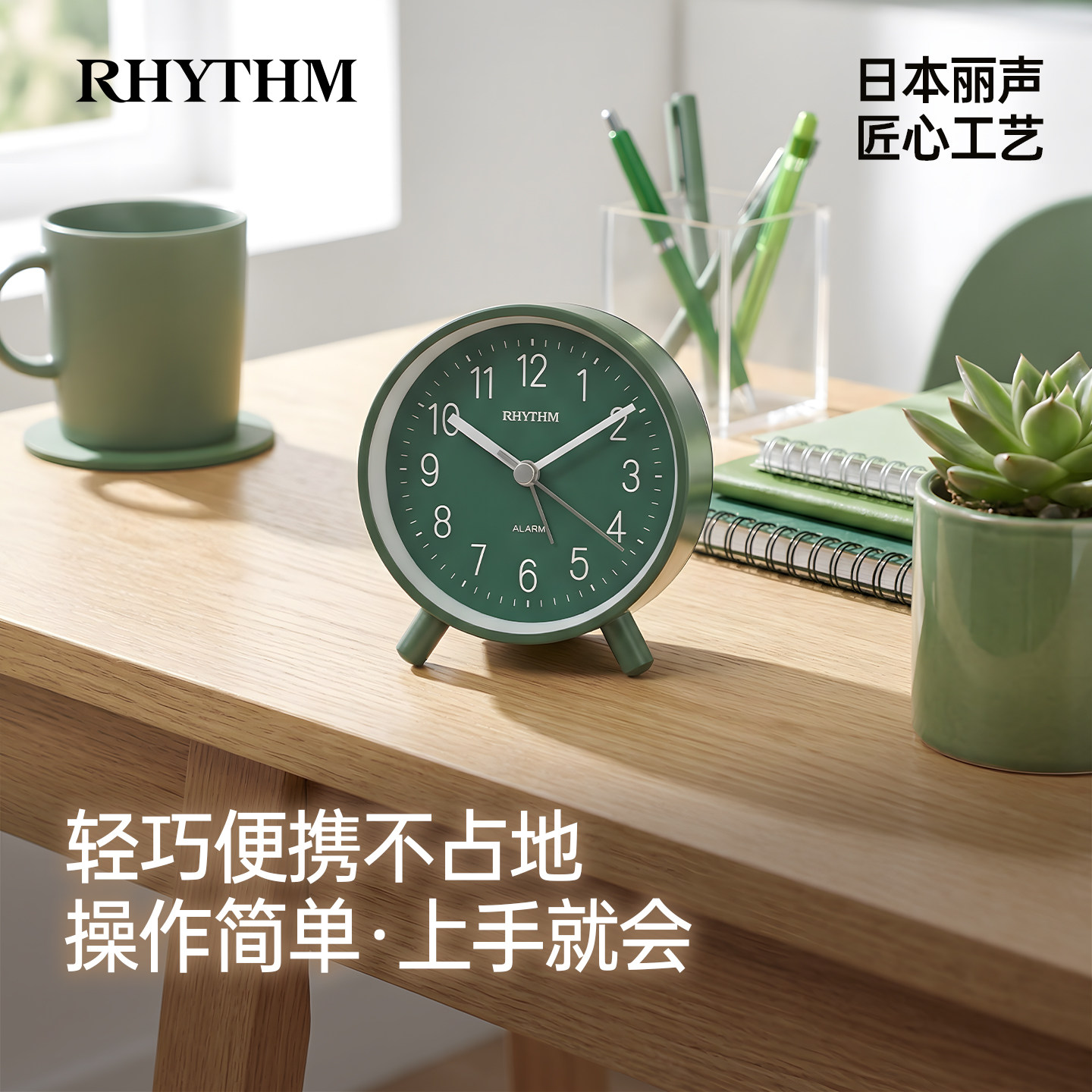 丽声儿童女孩小闹钟学生专用起床神器强力叫醒桌面时钟简单实用