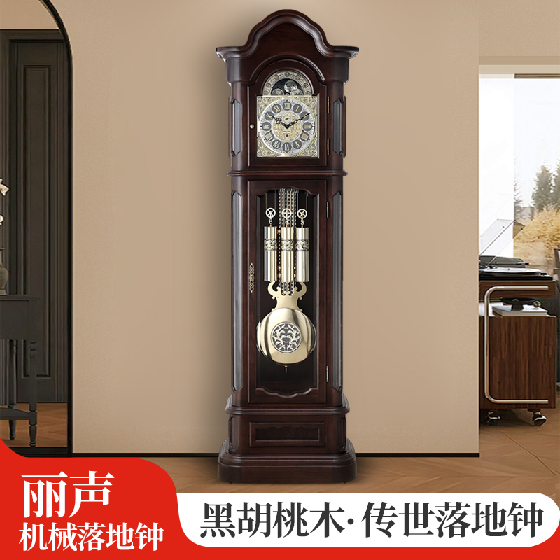 RHYTHM丽声日本进口中式客厅机械落地钟书房实木家用欧式豪华钟