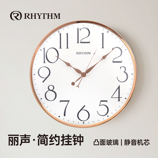 RHYTHM丽声大挂钟客厅用家用卧室2026新款轻奢简约时尚创意时钟表