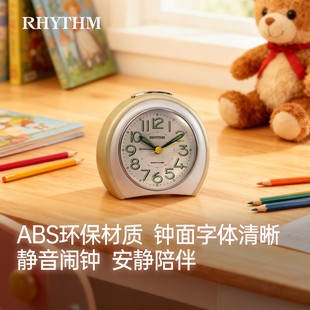 丽声儿童学生闹钟女孩男孩专用闹钟强力叫醒简单高颜值起床神器