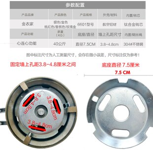 6601-750-760-620型 晾衣架配件钢丝绳太太手柄 好摇把手摇器通用
