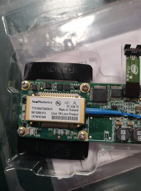 TTZ199475900NJ0可调激光器,新飞通品牌,现货