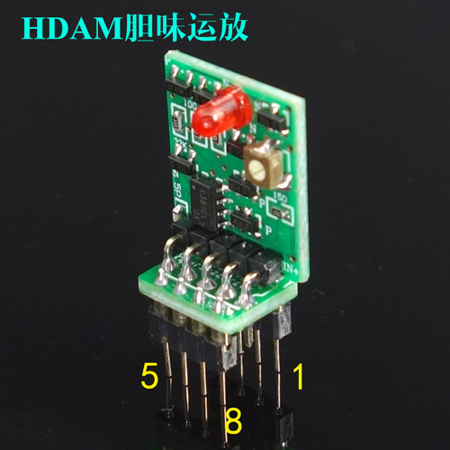 HDAM 全分立单运放 双运放 K389孖生场管输入媲美K170