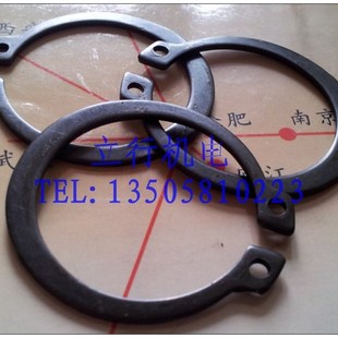 规格齐全 C型外卡簧 价格另议 轴卡 轴承挡圈