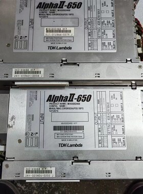 兰达AlphaII-650.MV6500246B多路输出二手