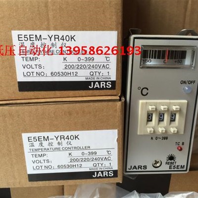 JARS佳瑞斯 E5EM-YR40K 温度控制仪 TDB-3301 LC-48 注塑机温控仪