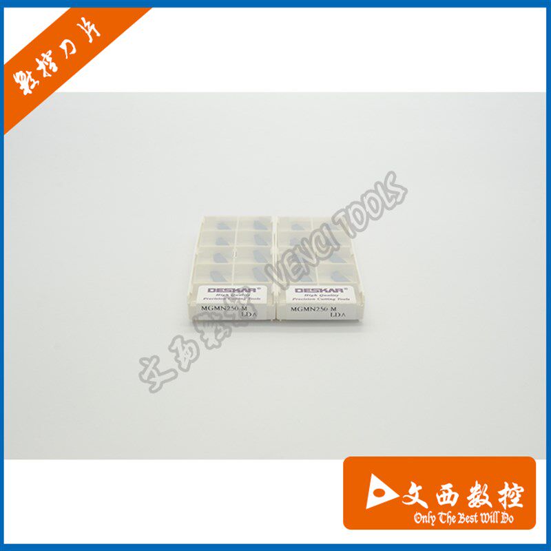 DESKAR/戴斯卡 数控槽刀片 MGMN250-M LDA/LF9018