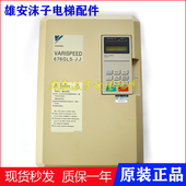 安川676GL5 La5JJ4015电梯专用 4022 IP变频器CIMR L5IP4011