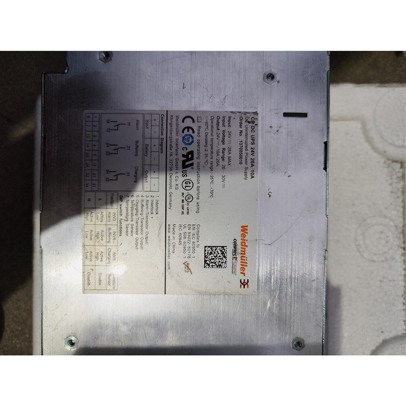 魏德米勒电源,CP DC UPS 24V 20A/10A,直