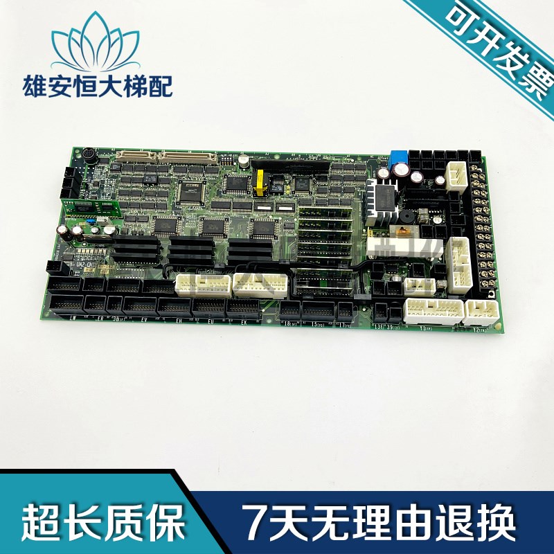 电梯配件 NPX UAX日立进口电梯门机板 UA2-CMI 30004318 现货质保