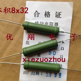 5.1K铜脚 1.2K 2.2K 1.8K 1.5K 50个 RX21线绕电阻 10W