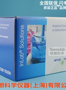 梅特勒 pH4.01 9.21 10.01 1.679 4.006 6.865 9.180 10.012*20ml