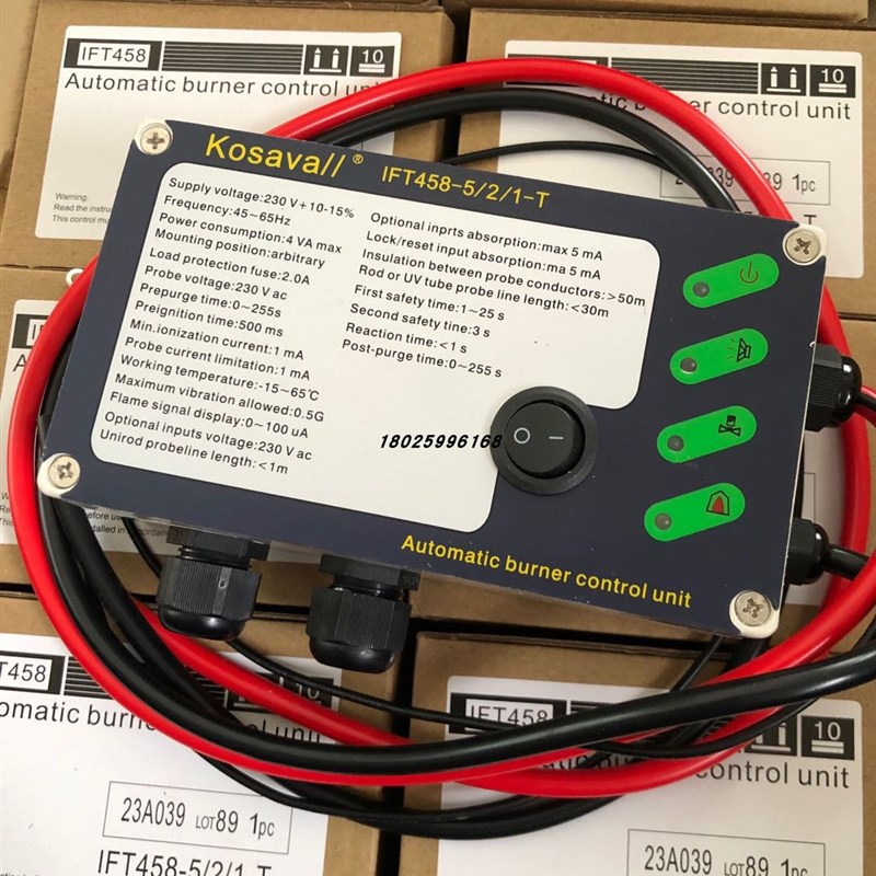 KOSAVA//  IFT458-5/2/1-T点火控制器