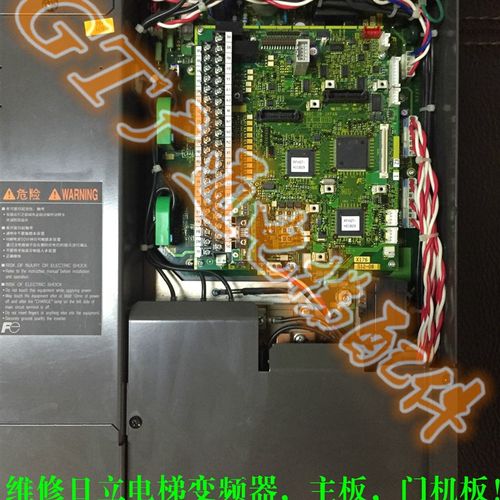 日立电梯 富士变频器 HELG7F-4V9-8/-11 UAX无机房电梯变频器驱动