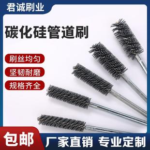 碳化硅毛刷管道刷磨料丝CNC毛刷内孔抛光打磨去毛刺毛刷管道刷