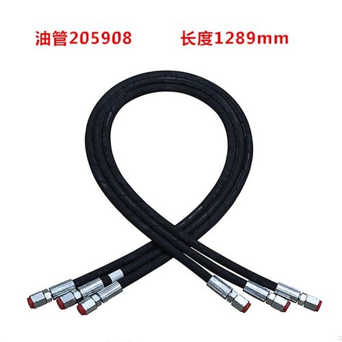 卡斯卡特叉车属具抱夹配件纸卷夹配件45F/24H油管总成抱夹配件