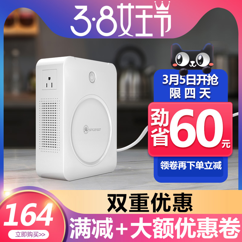 变压器220v转110v100v台湾制氧机澳洲电源电压转换器240V转220V