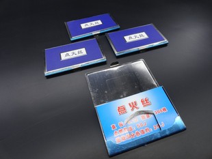 量热仪用点火丝  卷装点火丝  线索点火丝  铁盒点火丝 300根装