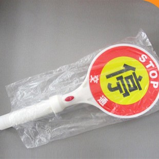 手持式停字牌 指示牌手举警示牌停车牌装上电池式疏散指挥棒