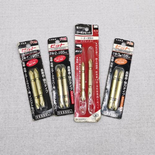 日本原产进口威威电动批头VESSEL充电手电钻双头十字螺丝刀头