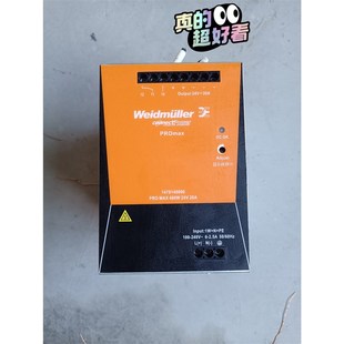 20A 24V 现货 MAX480W 魏德米勒开关电源PRO