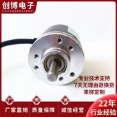 器400 30F E40S6 1000B 5.5M自动化设备光电旋转编码 360 600