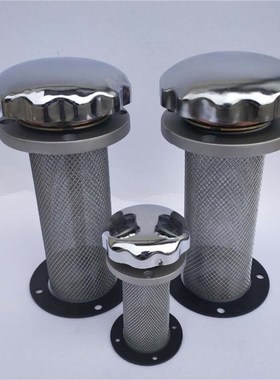 EF1-25/2-32/3-40系列液压空气滤清器呼吸器加油口总成液压油箱盖