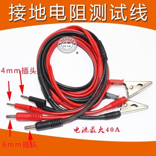 杭州威博WB5058A 威博WB2678A 5028